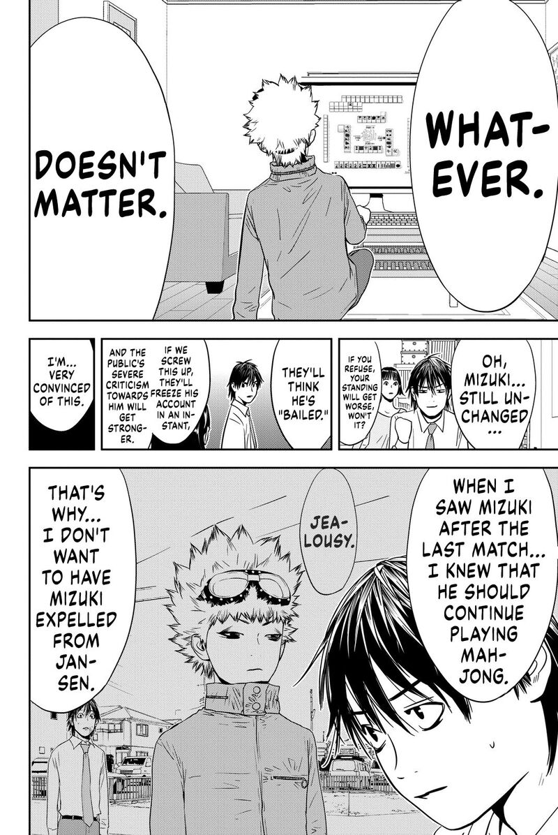 muteki_no_hito_8_18
