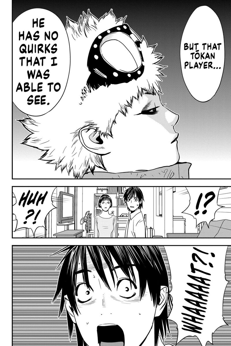 muteki_no_hito_8_20