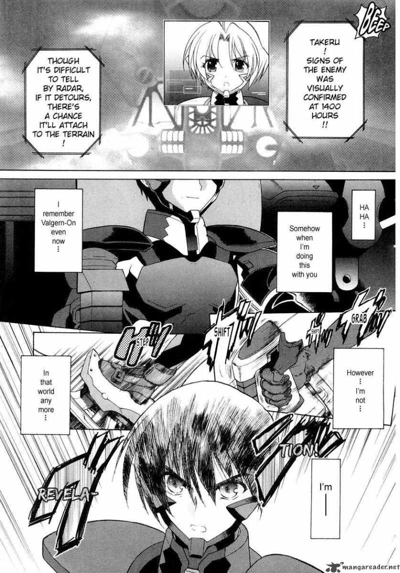 muvluv_unlimited_1_1