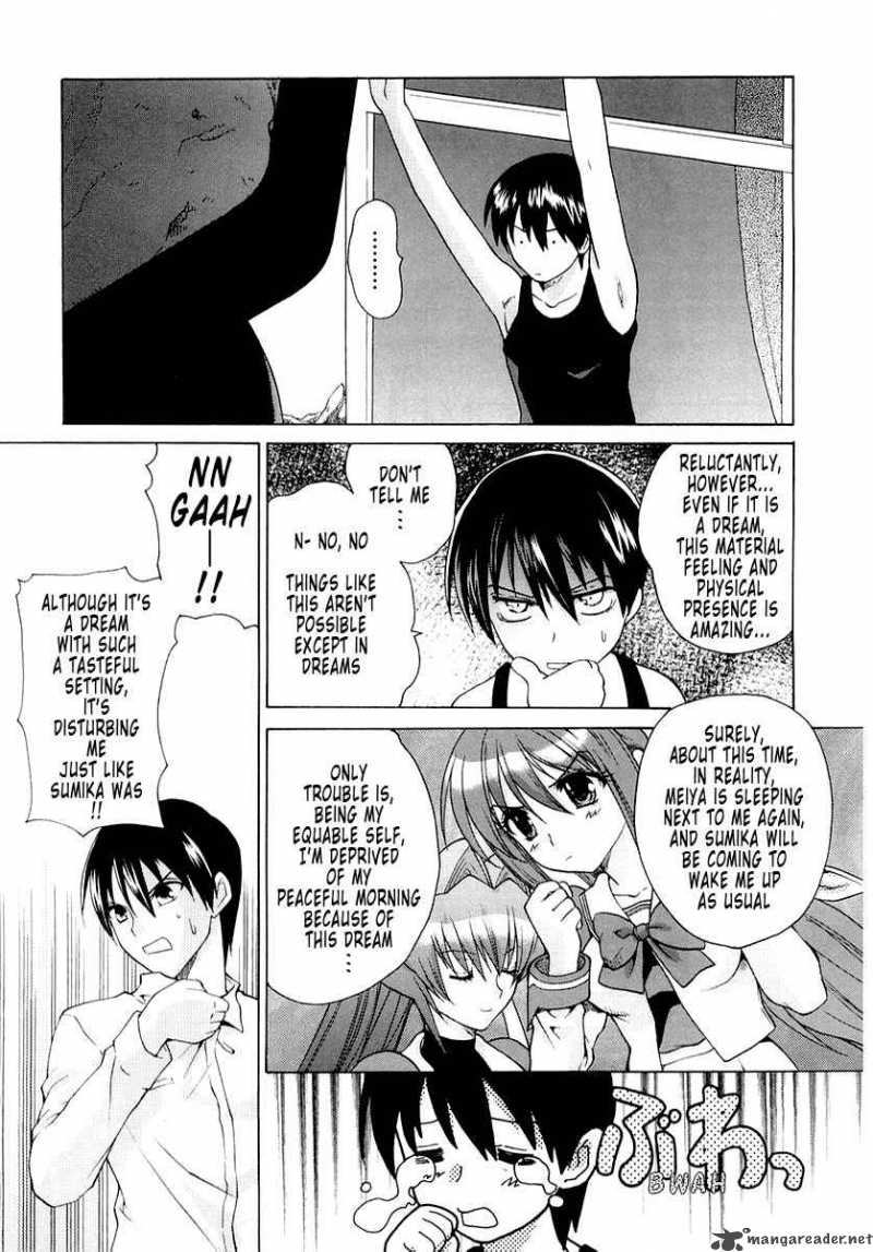 muvluv_unlimited_1_10