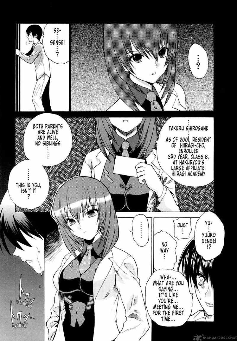 muvluv_unlimited_1_14