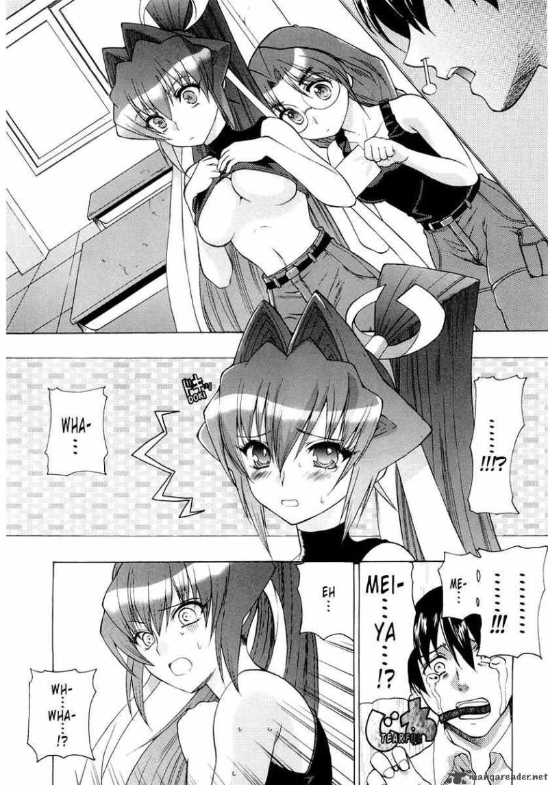 muvluv_unlimited_1_17