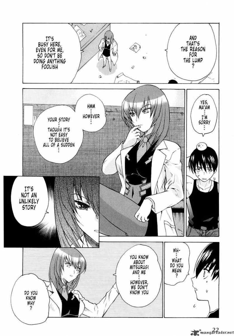 muvluv_unlimited_1_19