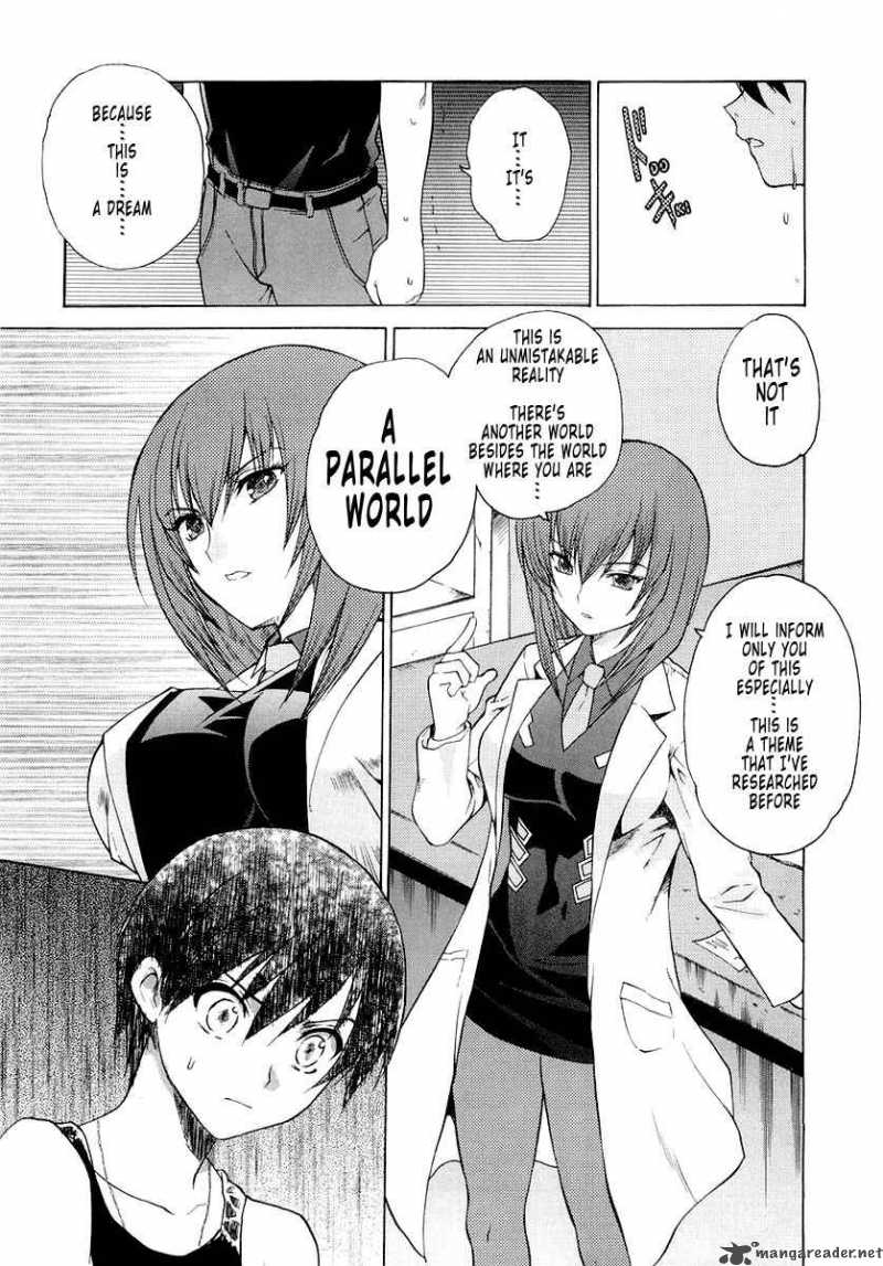 muvluv_unlimited_1_20