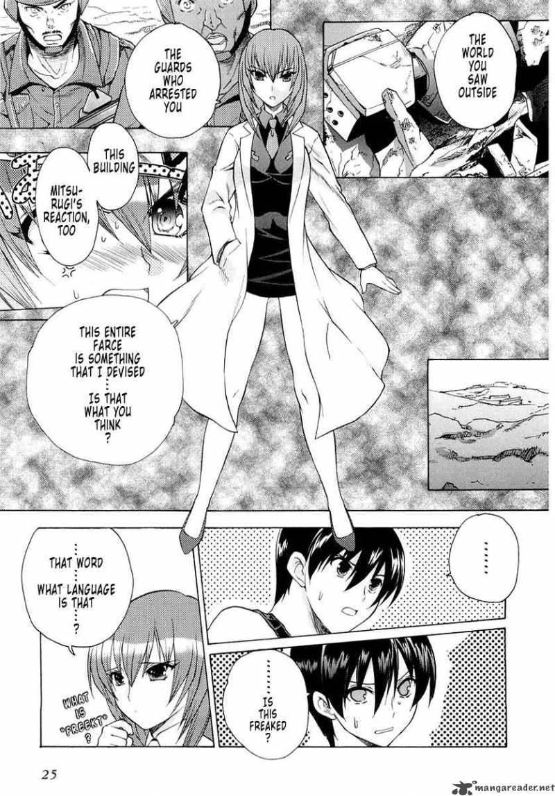 muvluv_unlimited_1_22