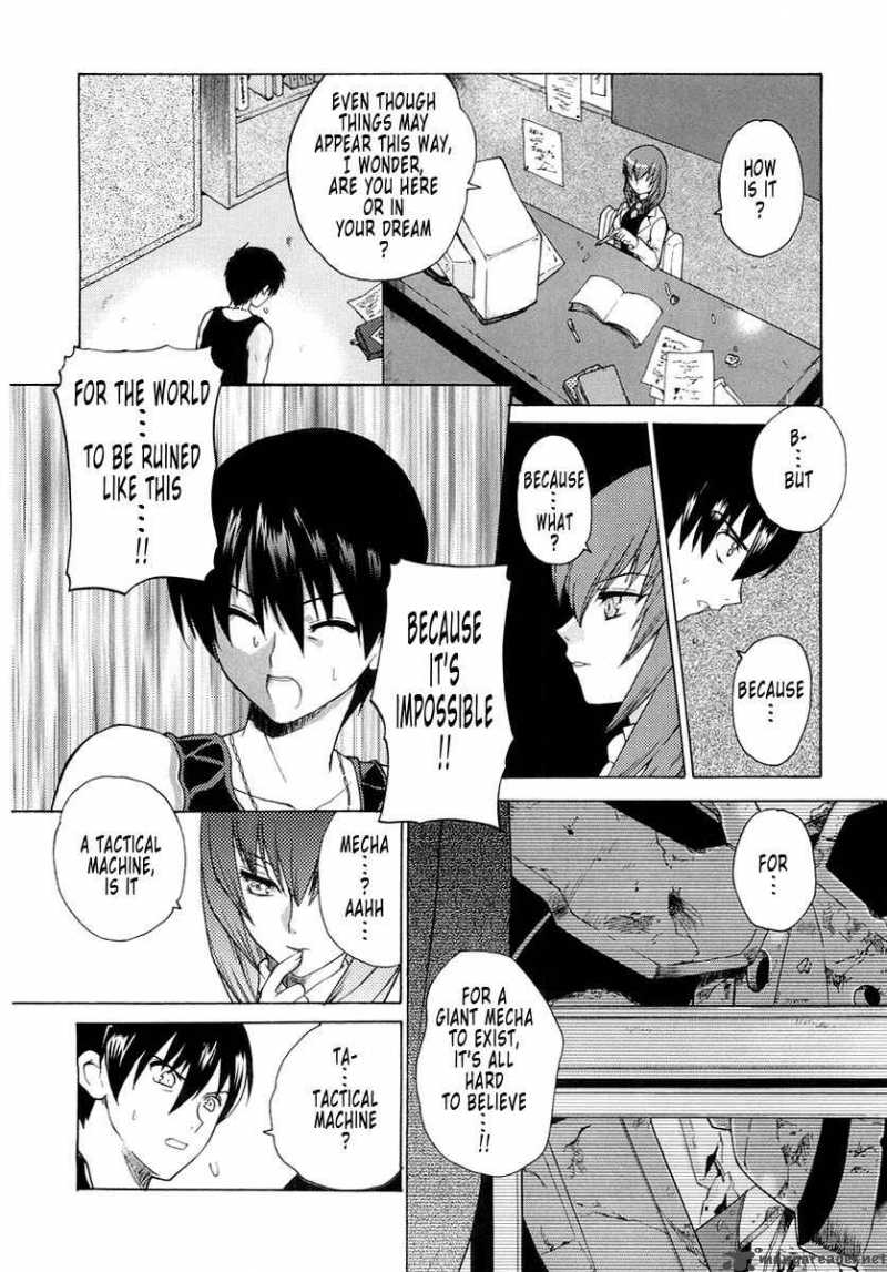muvluv_unlimited_1_29