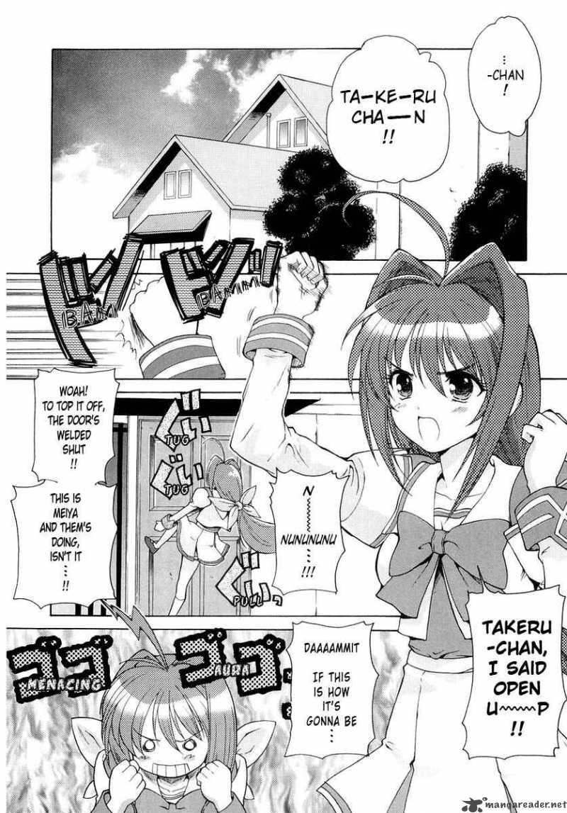 muvluv_unlimited_1_3