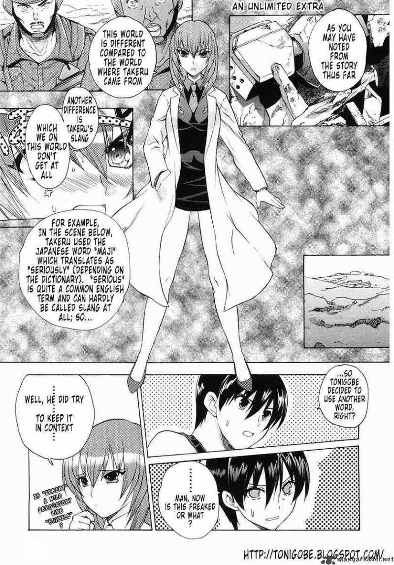 muvluv_unlimited_1_32