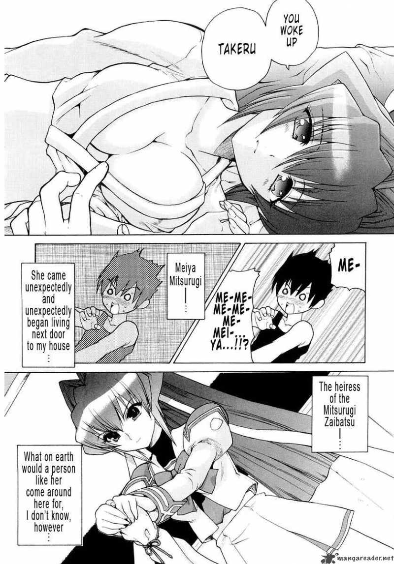 muvluv_unlimited_1_5