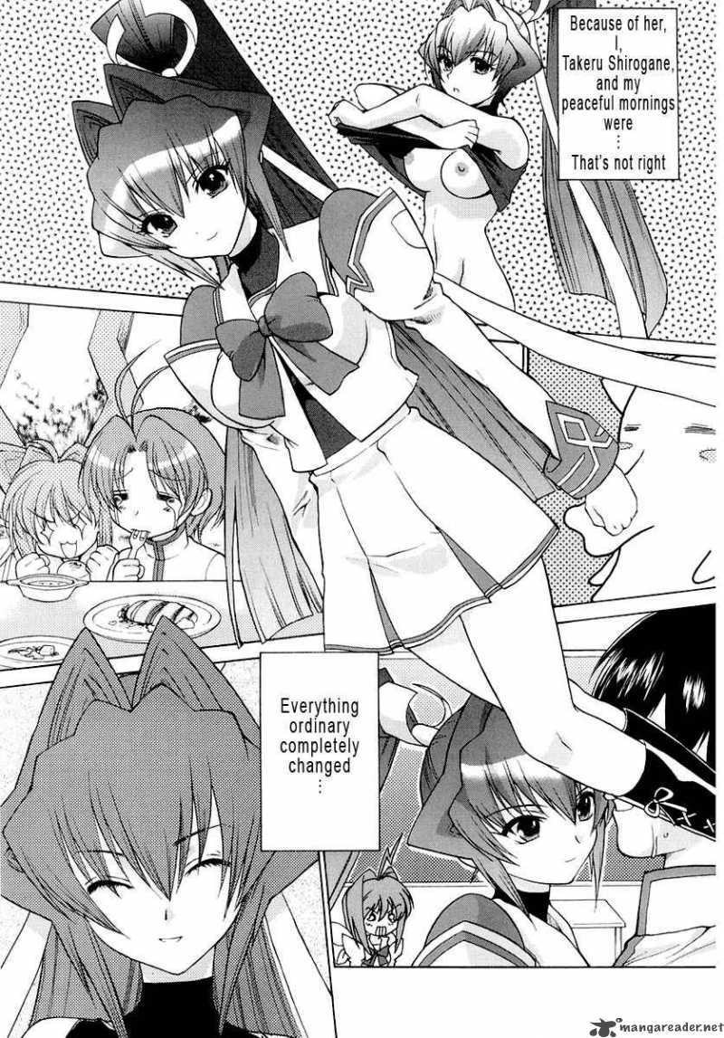 muvluv_unlimited_1_6