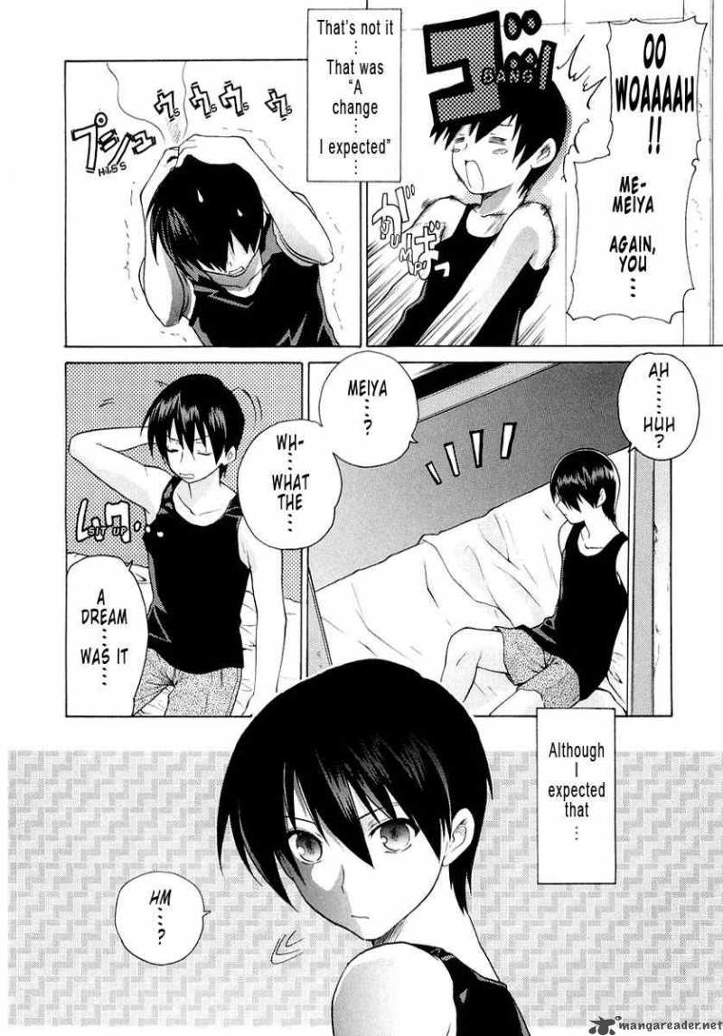 muvluv_unlimited_1_7