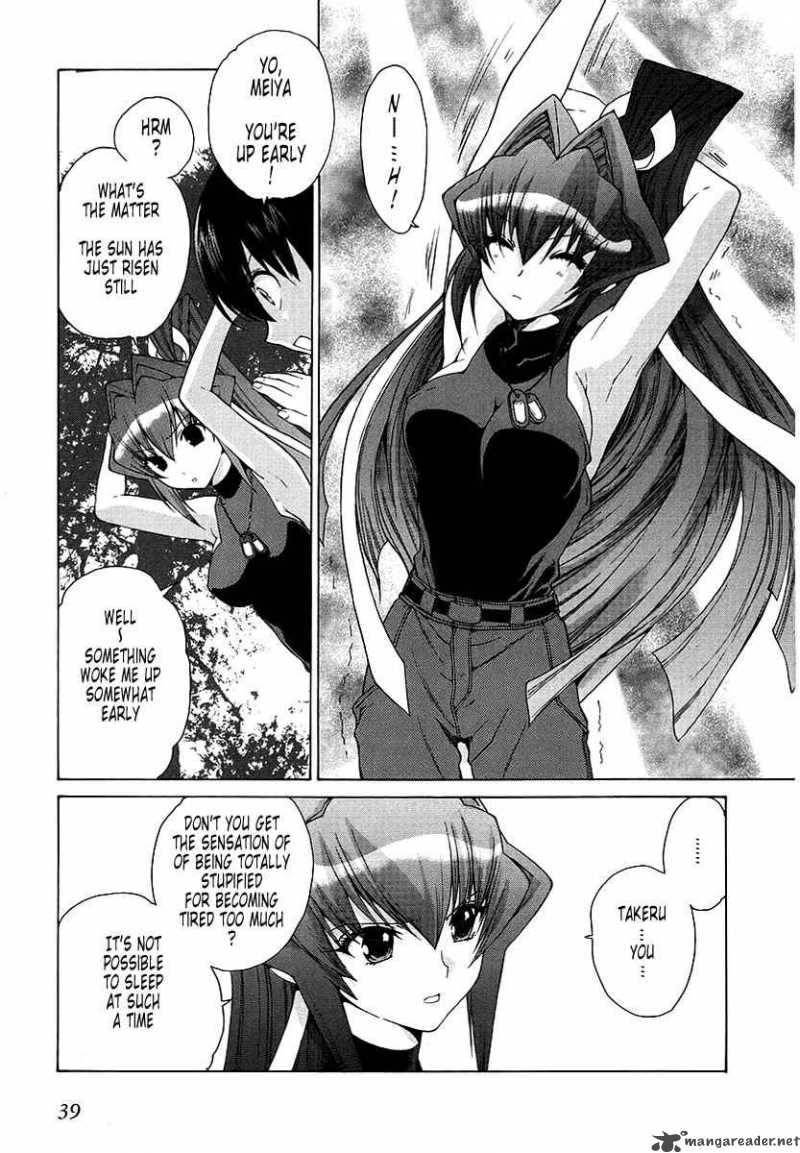muvluv_unlimited_10_11