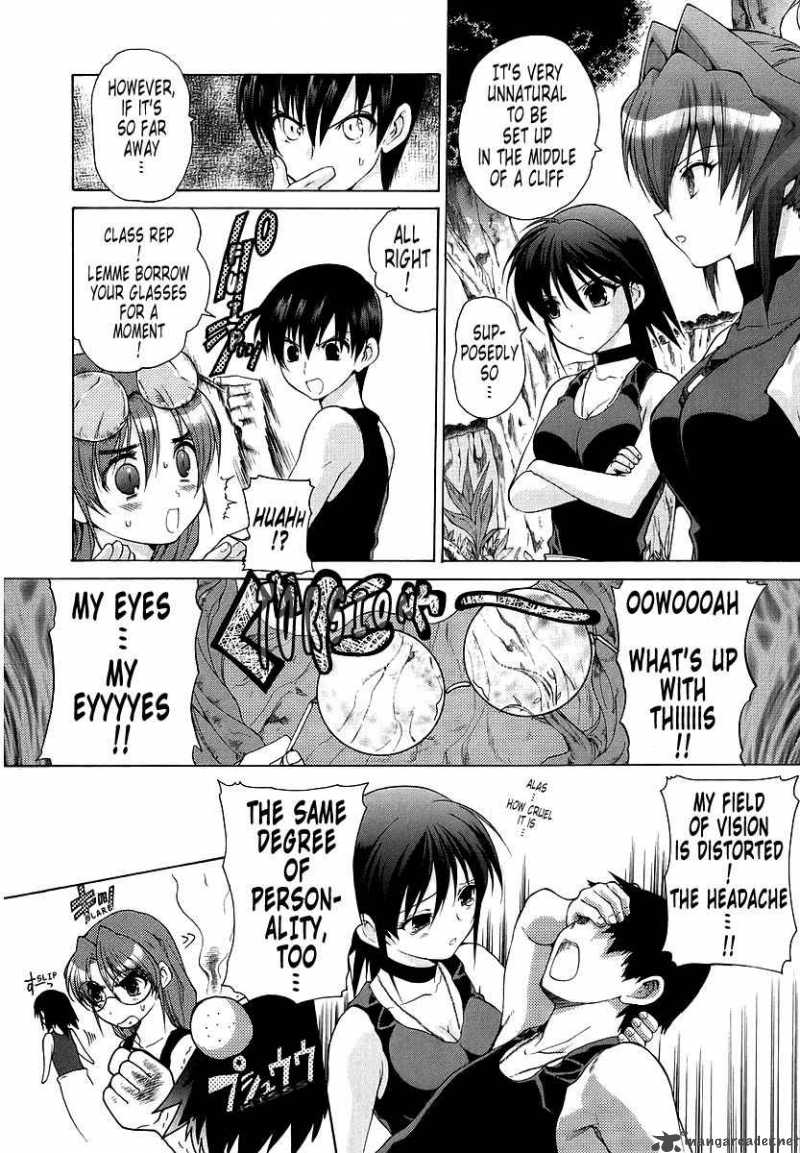 muvluv_unlimited_10_2