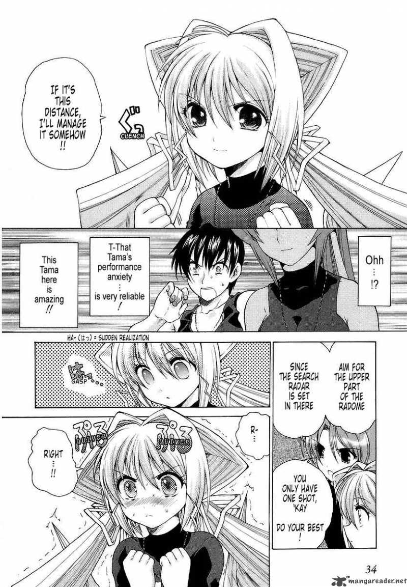 muvluv_unlimited_10_6