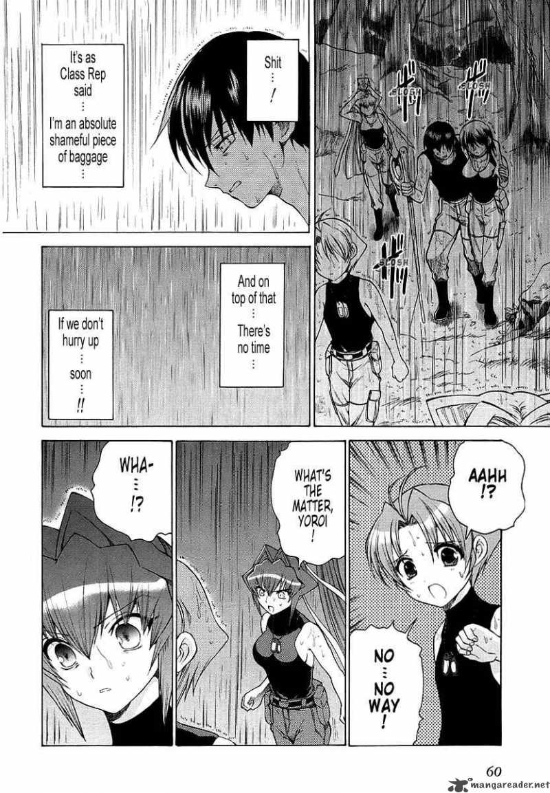 muvluv_unlimited_11_16