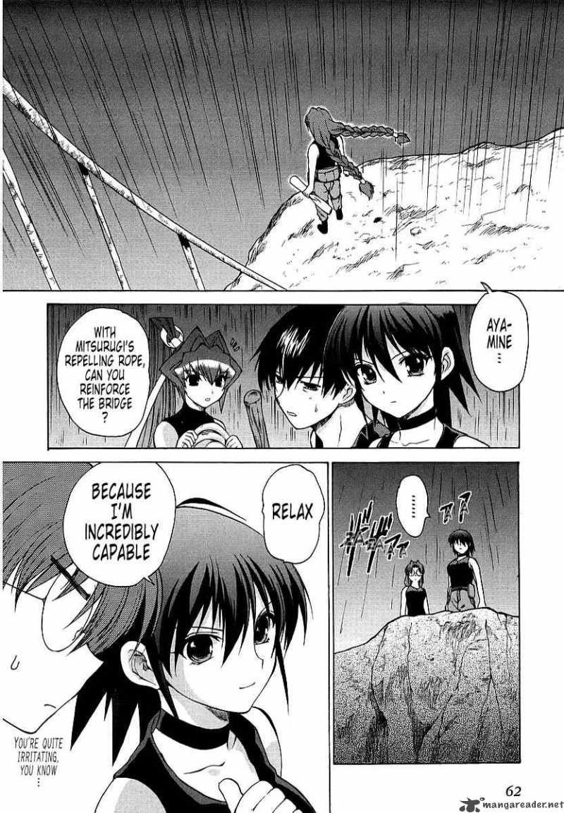 muvluv_unlimited_11_18