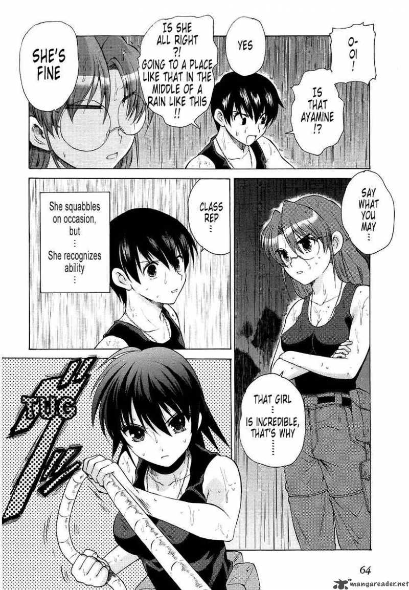 muvluv_unlimited_11_20