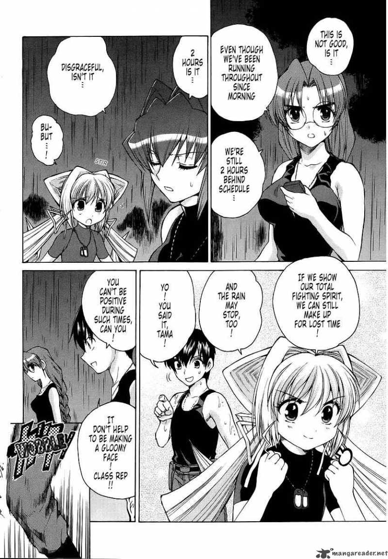 muvluv_unlimited_11_3