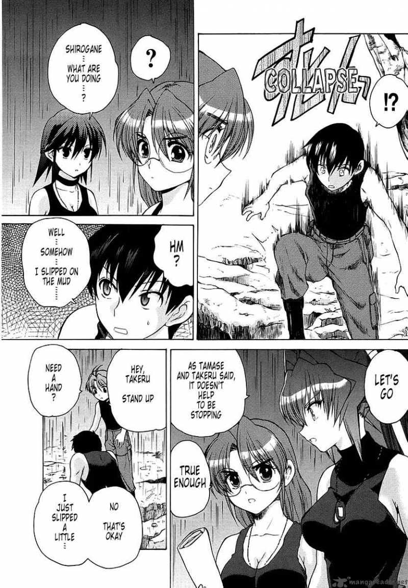 muvluv_unlimited_11_4