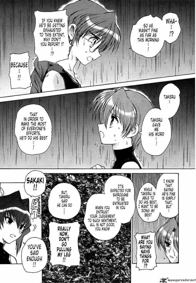 muvluv_unlimited_11_7