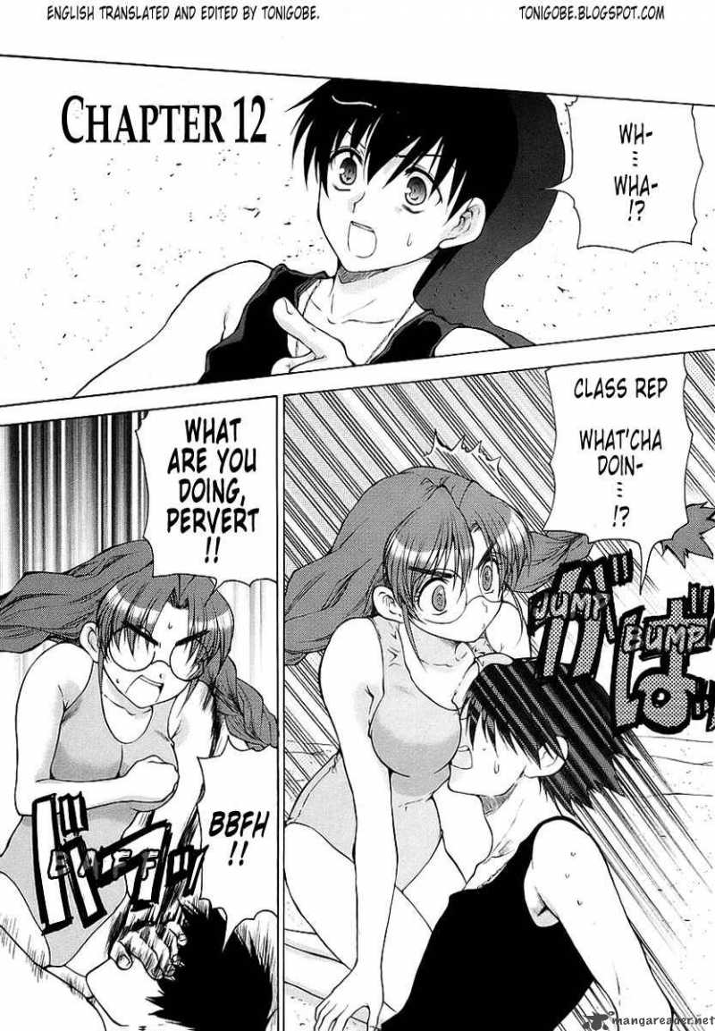 muvluv_unlimited_12_1