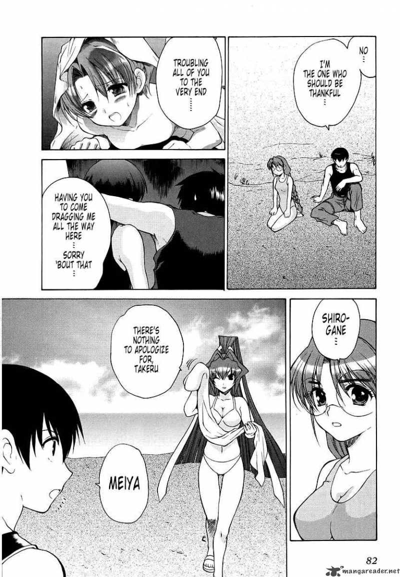 muvluv_unlimited_12_10