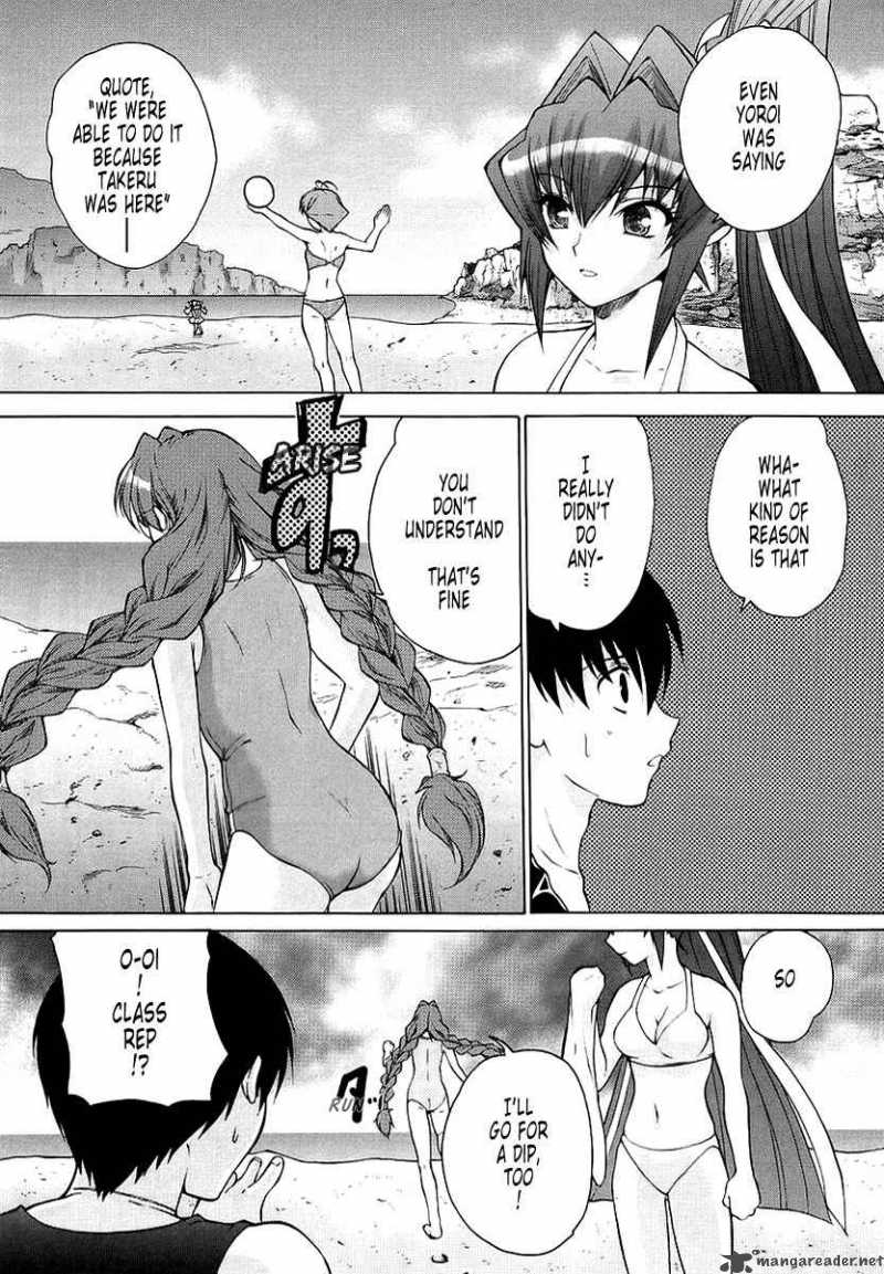 muvluv_unlimited_12_11