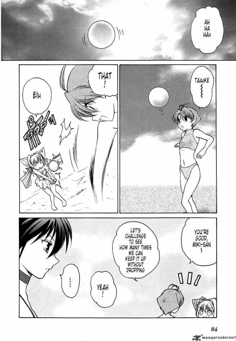 muvluv_unlimited_12_12