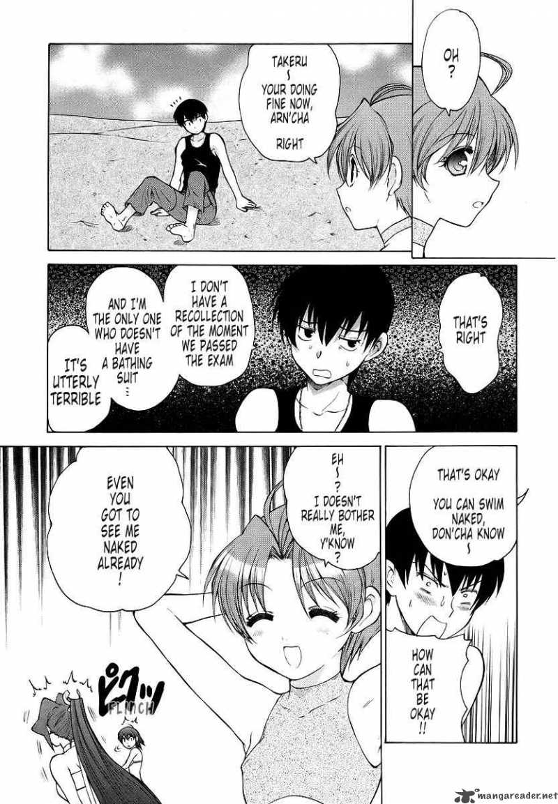 muvluv_unlimited_12_15