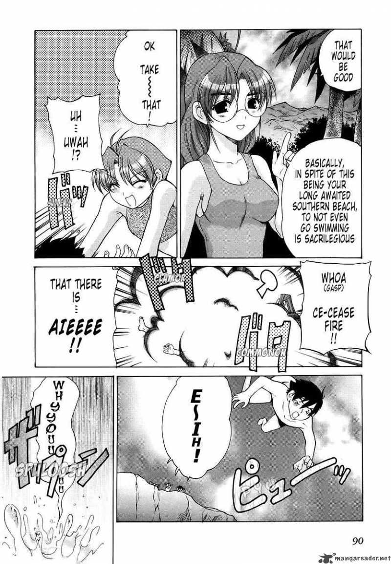 muvluv_unlimited_12_18
