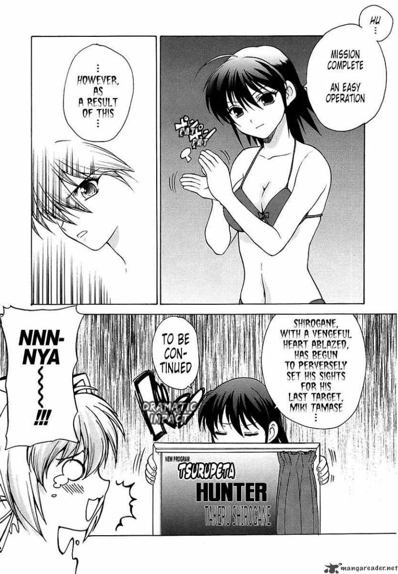 muvluv_unlimited_12_19