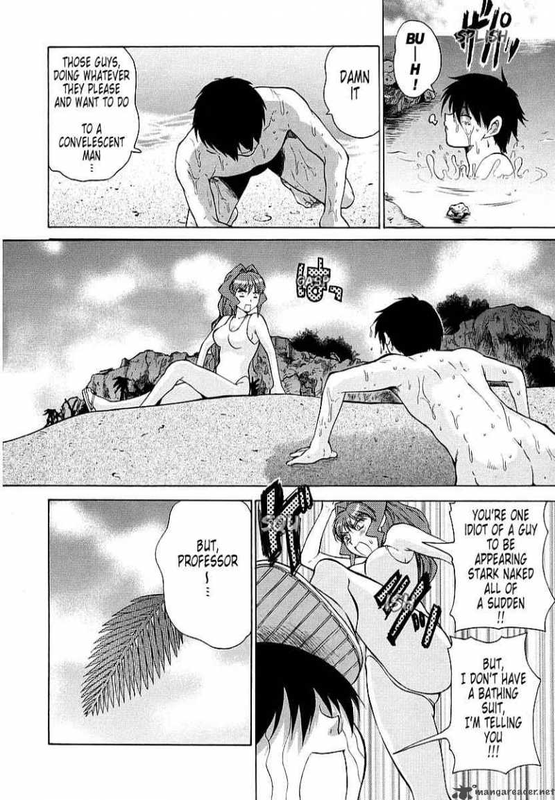 muvluv_unlimited_12_20