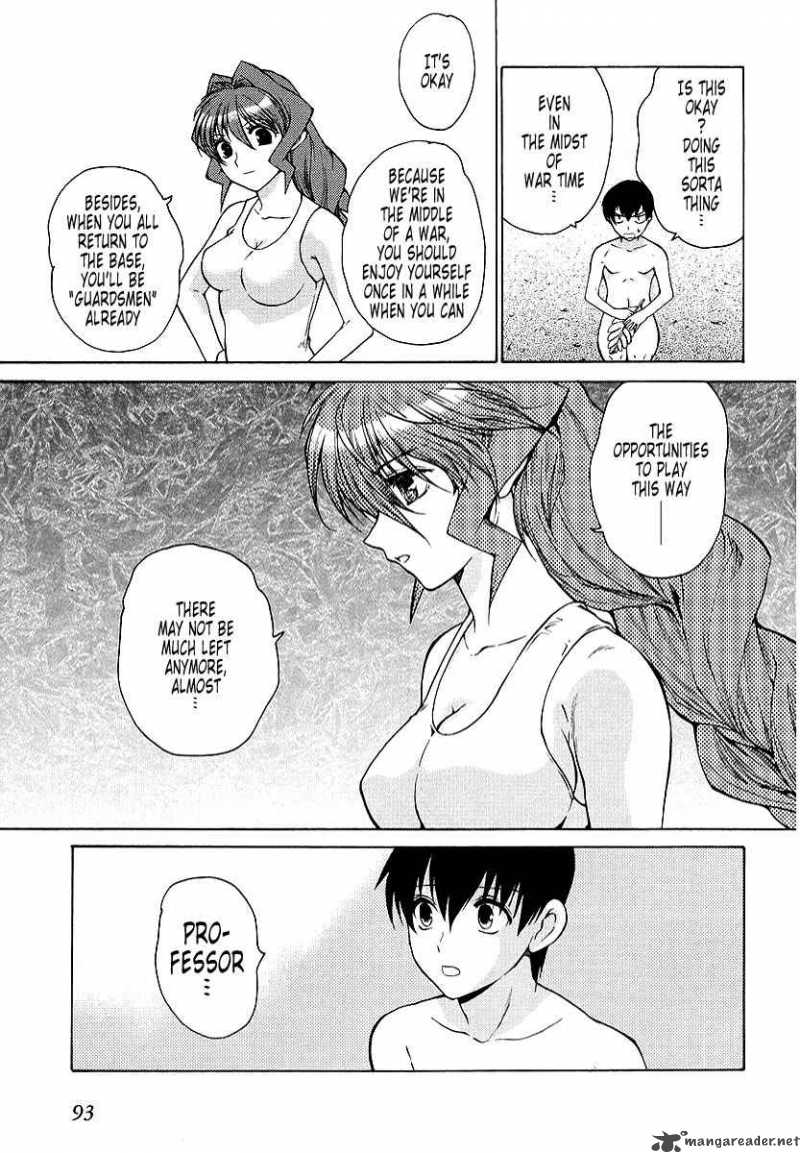 muvluv_unlimited_12_21
