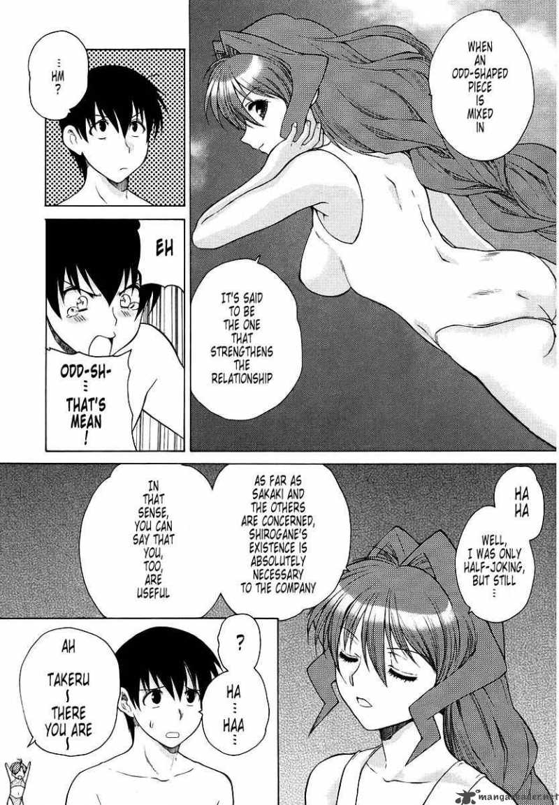 muvluv_unlimited_12_23