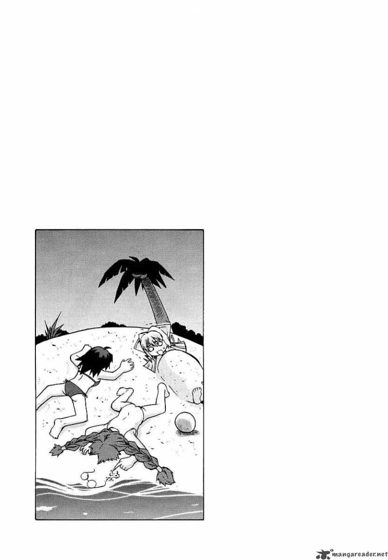 muvluv_unlimited_12_25