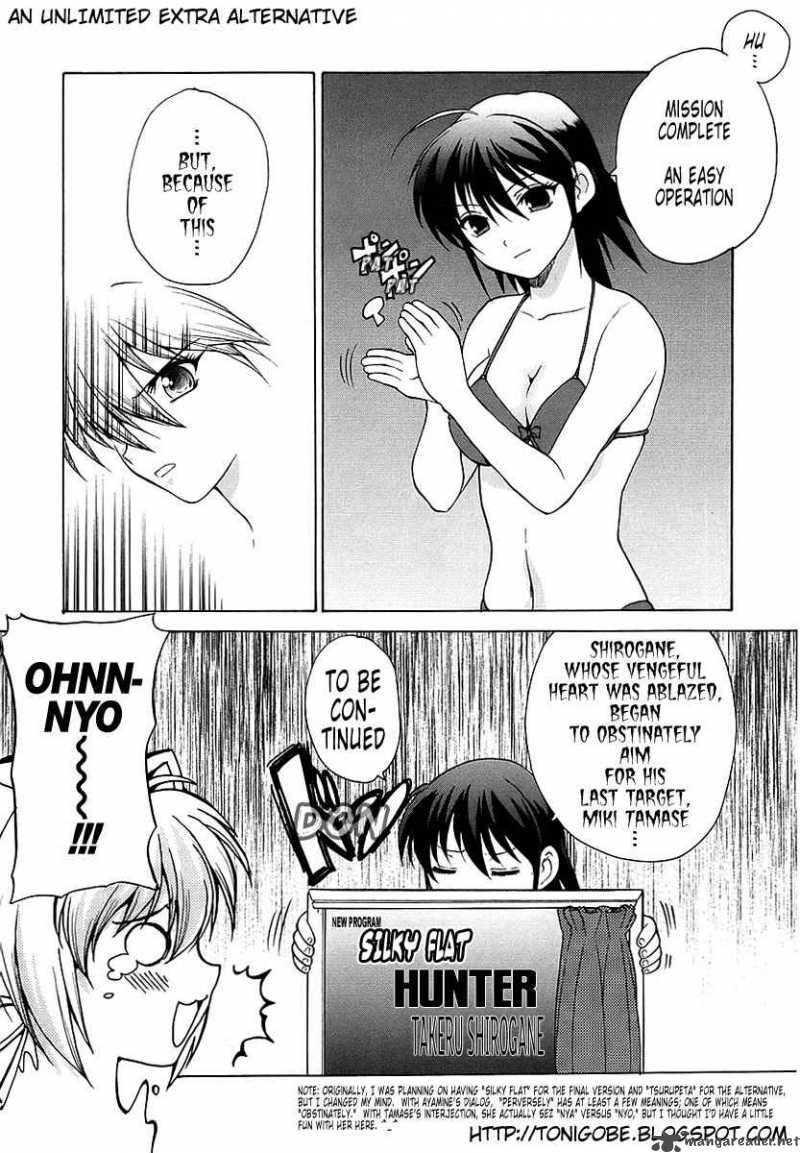muvluv_unlimited_12_29