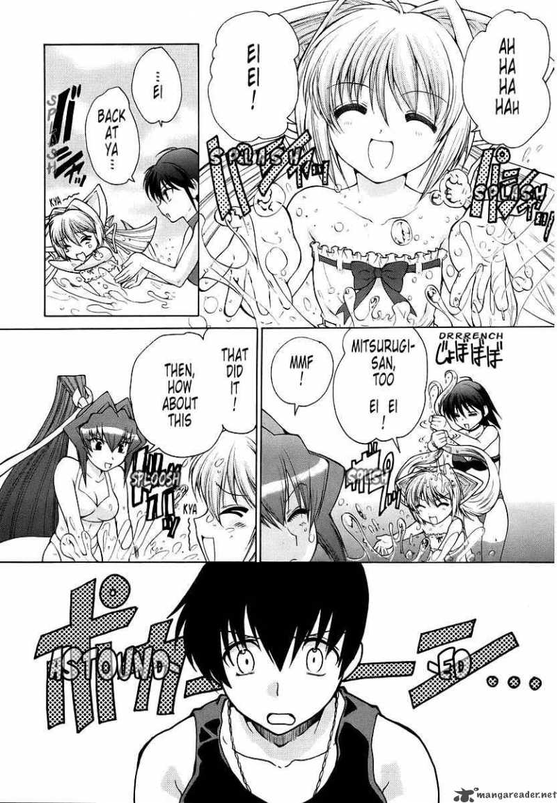muvluv_unlimited_12_3