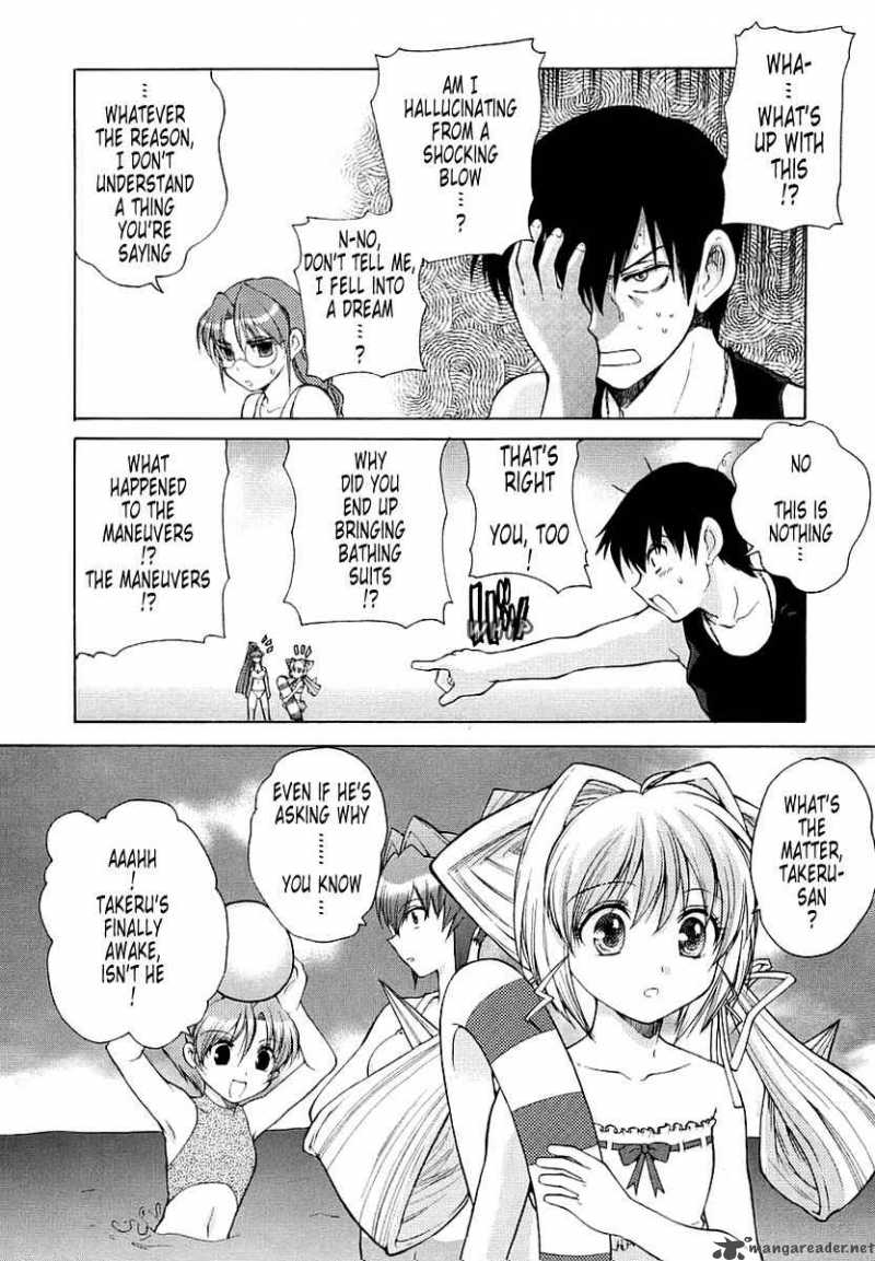 muvluv_unlimited_12_4