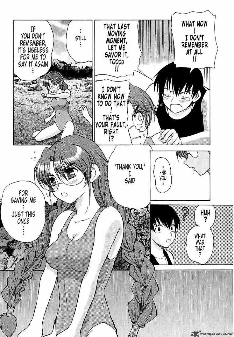 muvluv_unlimited_12_9