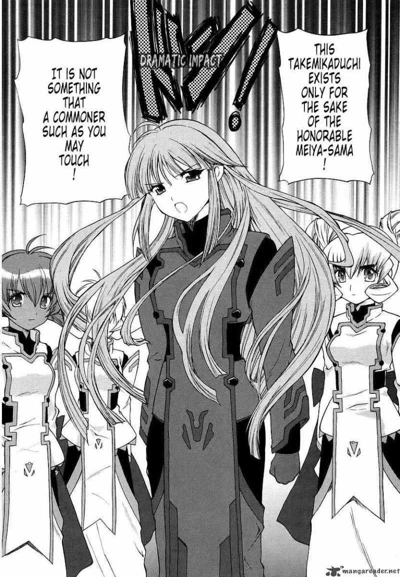 muvluv_unlimited_13_19