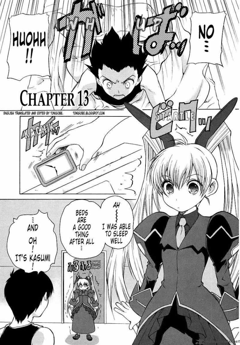 muvluv_unlimited_13_2