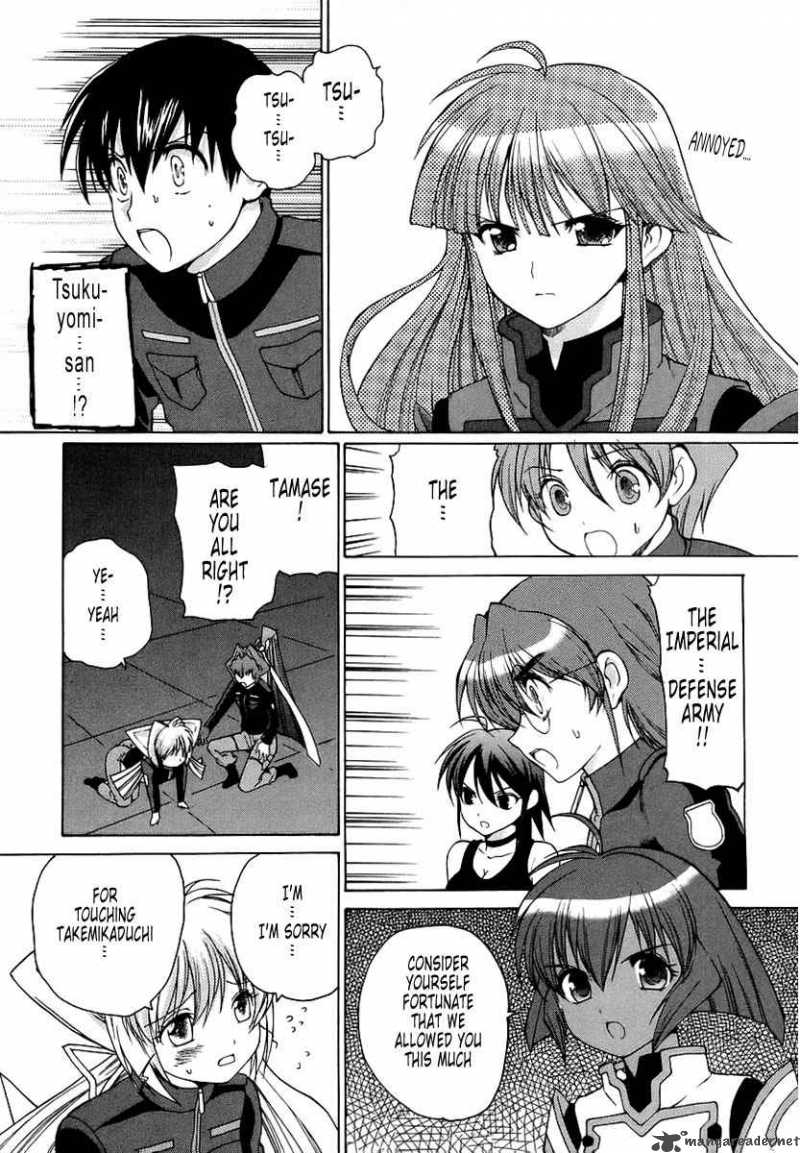 muvluv_unlimited_13_20