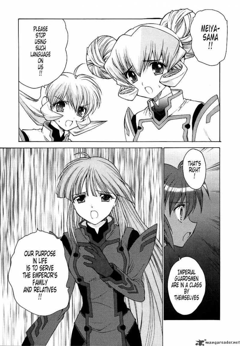 muvluv_unlimited_13_22
