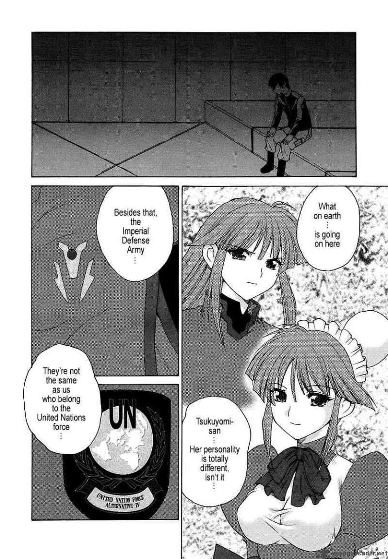 muvluv_unlimited_13_25