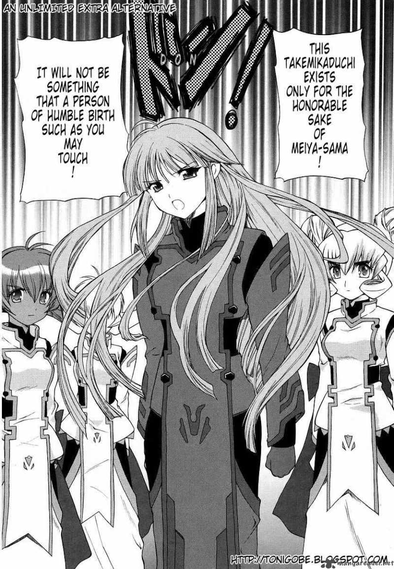 muvluv_unlimited_13_33