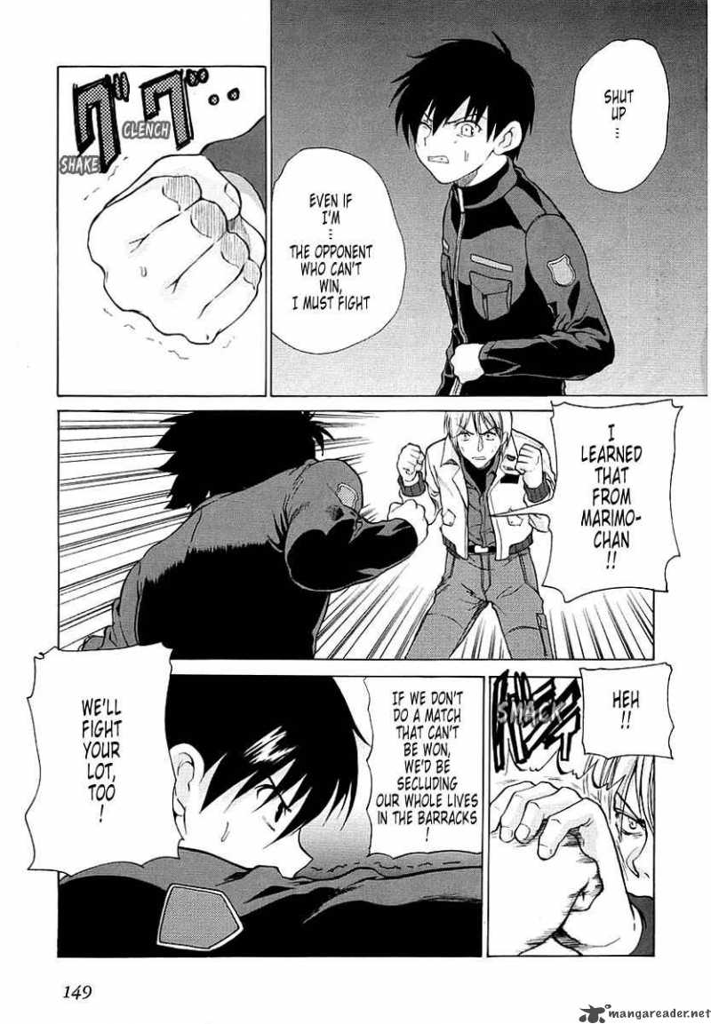 muvluv_unlimited_14_25