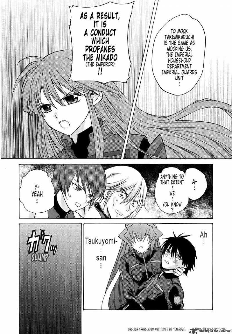 muvluv_unlimited_14_30