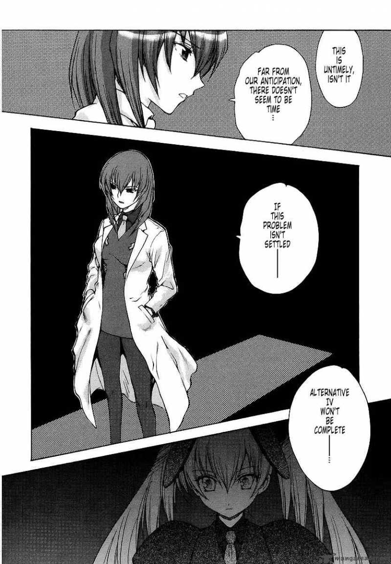 muvluv_unlimited_14_4