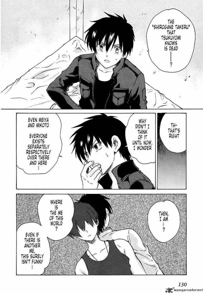 muvluv_unlimited_14_6