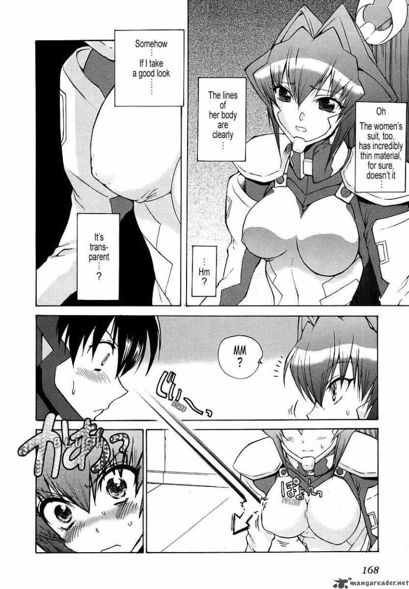 muvluv_unlimited_15_14